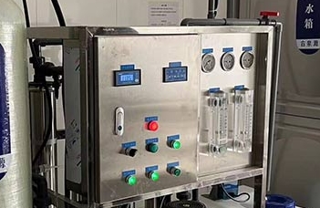 反滲透水處理設備是如何提高水質(zhì)純凈度？