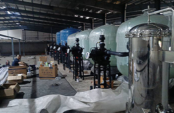 沈陽軟化水設(shè)備公司，堅守踏實、進取的理念，為您在飲水健康領(lǐng)域中的追求而不懈奮斗！