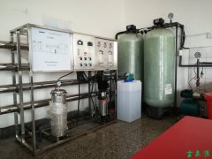 遼寧省沈陽市某中學(xué)反滲透食堂用水